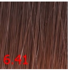 Краска для волос Koleston Perfect 60 мл, 6/41