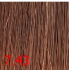 Краска для волос Koleston Perfect 60 мл, 77/43