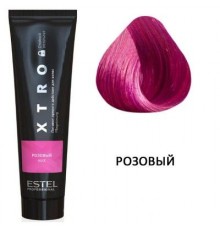 Пигмент прямого действия для волос XTRO BLACK Розовый, 100 мл