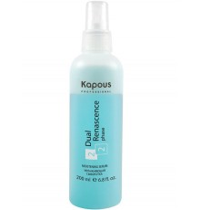 Увлажняющая сыворотка для восстановления волос "Dual Renascence 2phase" "Kapous" 200мл