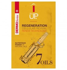 SKIN UP Маска регенерация и клеточное восстановление с питательными маслами 2*5ml